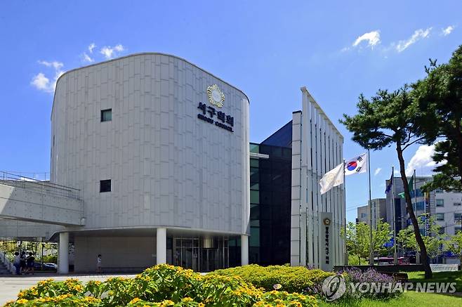 광주 서구의회 [광주 서구의회 제공]