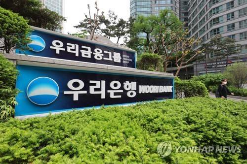 [연합뉴스 자료사진]