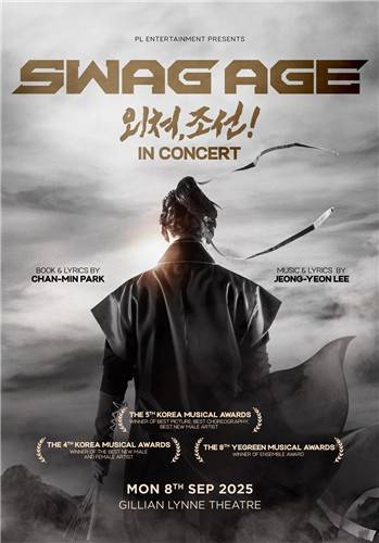 뮤지컬 '스웨그에이지 외쳐,조선!' 9월 영국 웨스트엔드서 공연 [PL엔터테인먼트 제공. 재판매 및 DB금지]