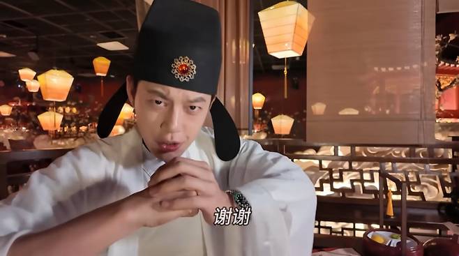 사진=이다해 유튜브