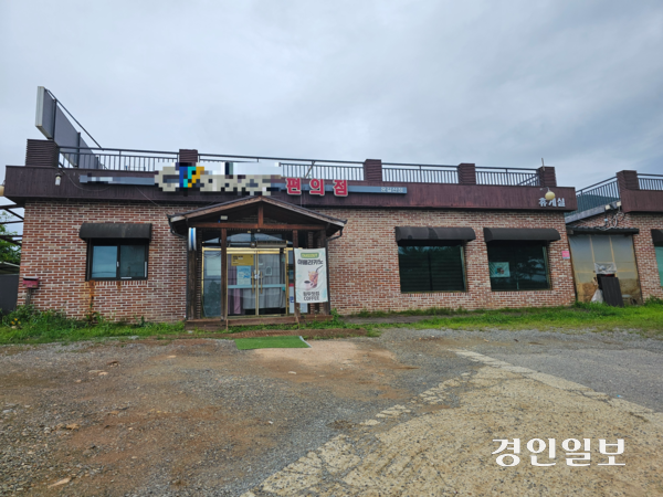 2017년 7월 30일 26살 청년이 운영하던 막국수집. 지금은 편의점으로 운영되고 있다. 2025.7.15 남양주/이종우기자 ljw@kyeongin.com