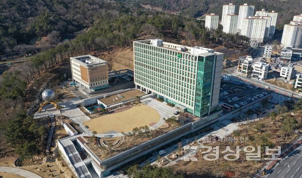 울주군청