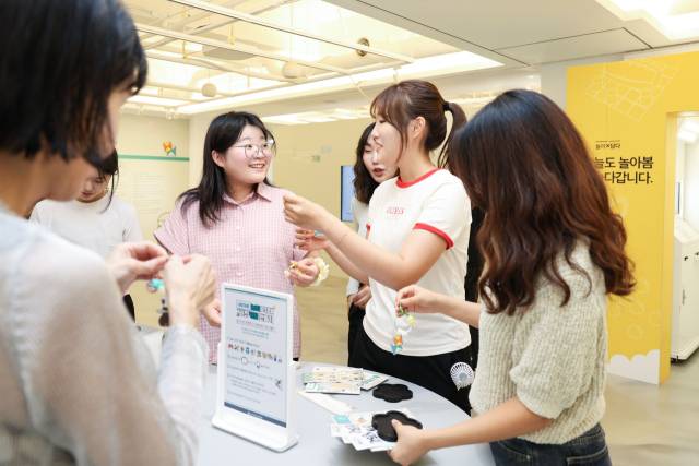 대구대 중앙박물관
