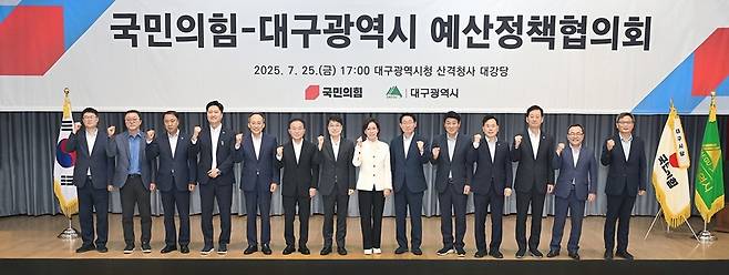대구시 제공