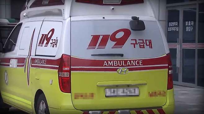 [전주MBC 자료사진]