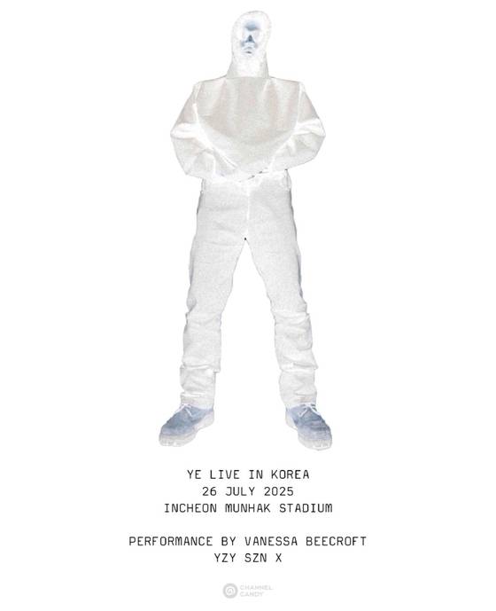 카녜이 웨스트 내한 공연 포스터. 채널캔디 제공.