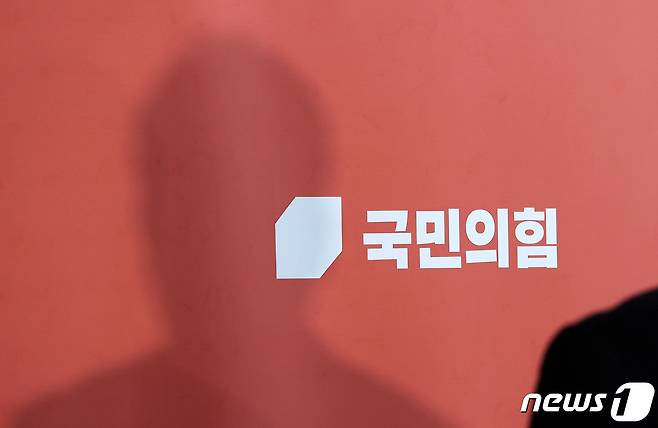 2022.11.14/뉴스1 ⓒ News1 조태형 기자