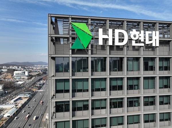 HD현대 본사