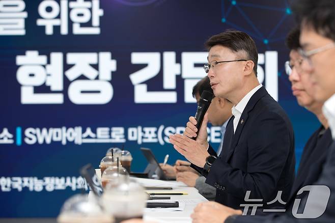 류제명 과학기술정보통신부 제2차관이 25일 서울 마포구 SW마에스트로에서 열린 '데이터 규제혁신 간담회'에서 인사말을 하고 있다. (과학기술정보통신부 제공. 재판매 및 DB 금지) 2025.7.25/뉴스1