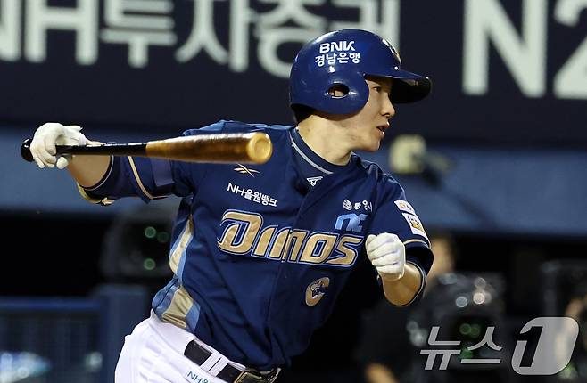 NC 다이노스 박민우. /뉴스1 DB ⓒ News1 김명섭 기자