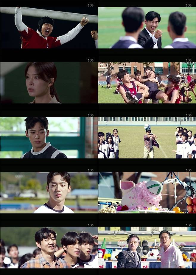 ‘트라이’. 사진 | SBS