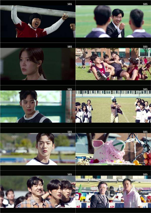 ⓒSBS
