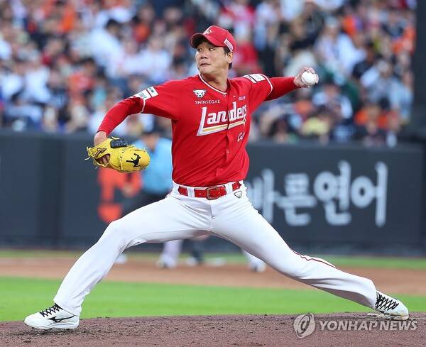 김광현. ⓒ연합뉴스