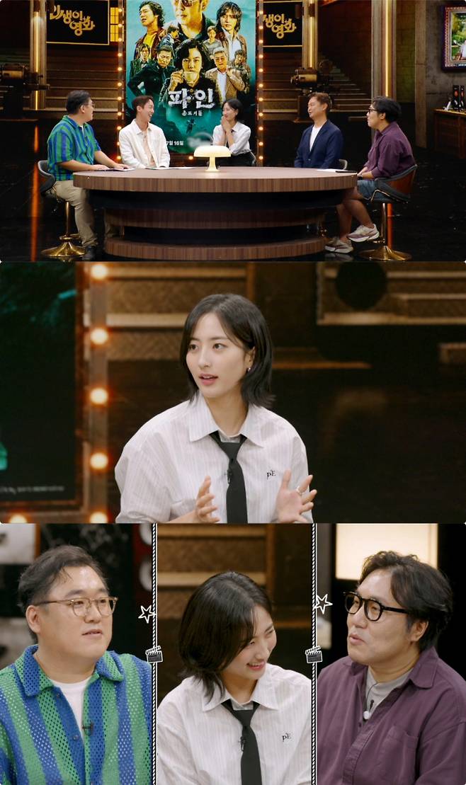 인생이영화, ‘파인’ 영탁 비하인드 (사진: KBS)