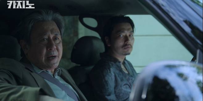 "정팔아, 넌 아니지?"…'카지노' 최민식, 이동휘마저 의심하기 시작했다