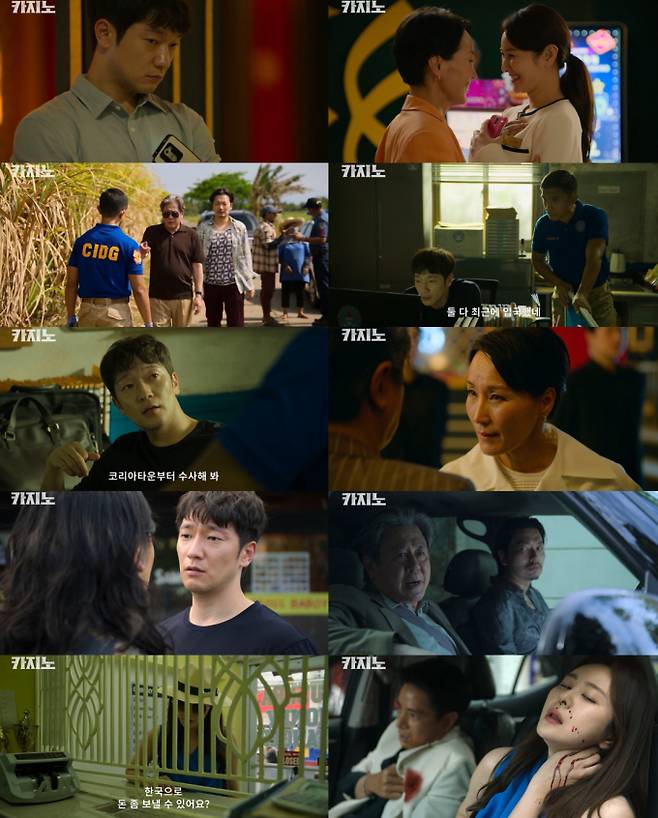 어젯밤 방송된 MBC ‘카지노’ 7회에서는 한국인 관광객 피살 사건을 둘러싼 차무식(최민식)과 형사 오승훈(손석구)의 팽팽한 신경전이 그려졌다. 차무식은 살인사건과 별개로, 100억을 들고 도주한 부하 김소정(손은서)과 필립(이해우)을 쫓았다. 하지만 소정과 필립은 의문의 헬멧남에게 총격 피살당하며 충격을 안겼다. 오승훈은 피살된 한국인들이 금융 사기범이었으며, 차무식이 사건 현장에 있었다는 사실을 파악하고 그를 찾아가 대치했다. 차무식은 수사에 협조하는 듯 보였지만, 그의 이중적인 태도에 오른팔 양정팔(이동휘)마저 흔들리기 시작했다. 오늘 밤 8회로 시즌1이 마무리되고, 내일부터 시즌2가 방송될 예정이어서 마지막 회에 대한 기대감을 높였다.