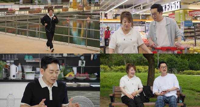 ‘살림남’ 지상렬 형수 다이어트 (사진: KBS)