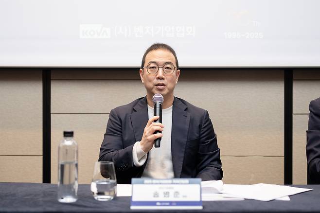 송병준 컴투스홀딩스 의장./벤처기업협회