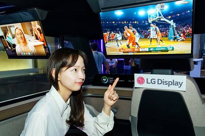 SID 2025 차량용 디스플레이 콕핏ⓒLG디스플레이