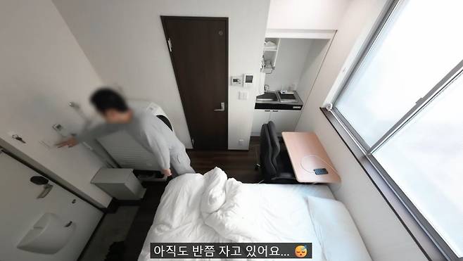 일본 도쿄의 마이크로 아파트