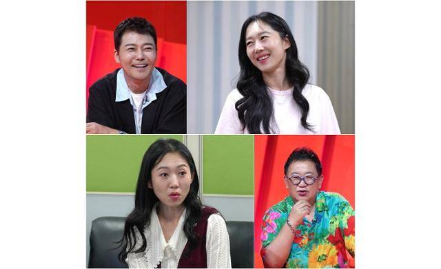 ‘사장님 귀는 당나귀 귀’에서 엄지인 아나운서가 연기에 도전장을 내민다. KBS2 제공