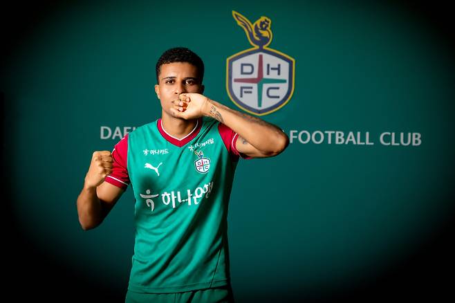 사진=대전하나시티즌