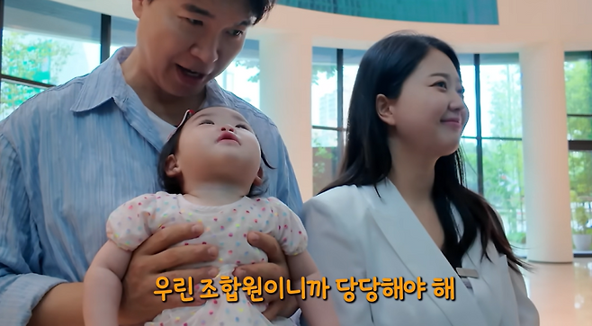 사진=박수홍 유튜브 채널