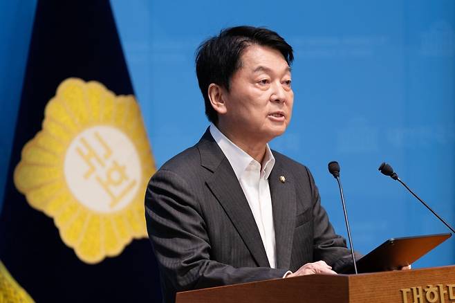 사진=뉴스1