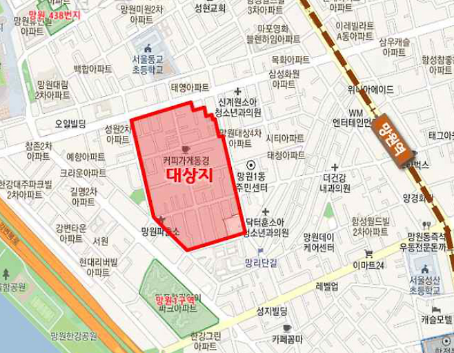 서울시 신속통합기획 후보지가 된 망원동 416--53 일대 망원1구역. 출처=서울시 보도자료