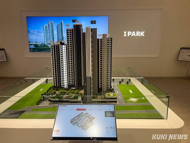서울 동대문구 제기동 일대 ‘제기동역 아이파크’ 견본주택. 조유정 기자