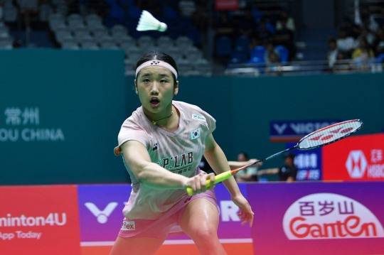 안세영. 사진[AFP=연합뉴스]