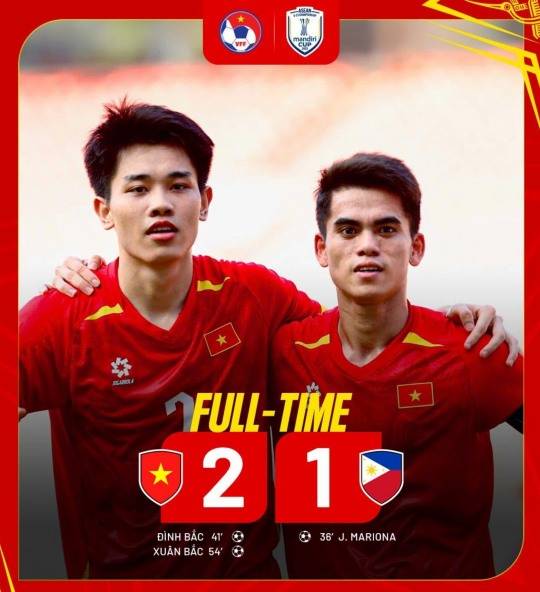 필리핀을 꺾고 2025 AFF U-23 챔피언십 결승에 진출한 베트남 대표팀. 사진[연합뉴스]