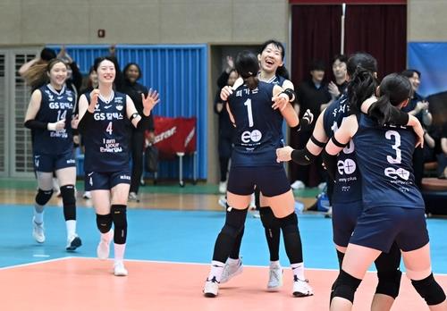 퓨처스 챔프전 우승을 차지한 GS칼텍스 선수들 / 사진=한국배구연맹 제공. 연합뉴스