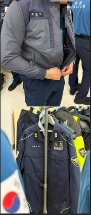 새롭게 공개된 경찰 근무복. [독자 제공]