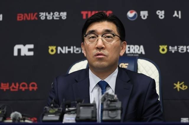 이진만 NC 대표 이사가 5월 30일 연고지 이전 가능성을 언급하고 있다. 사진=연합뉴스