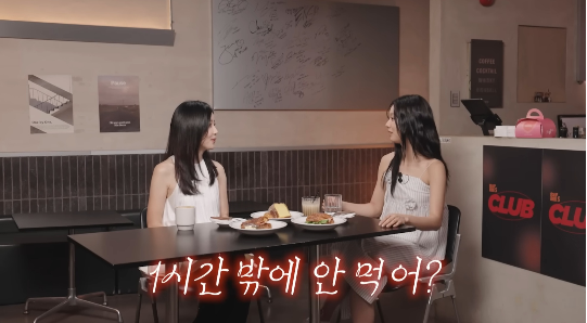 배우 이보영이 반전 매력을 드러냈다. 사진=유튜브 채널 ‘혜리’