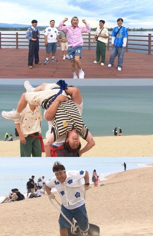 '1박 2일'/KBS