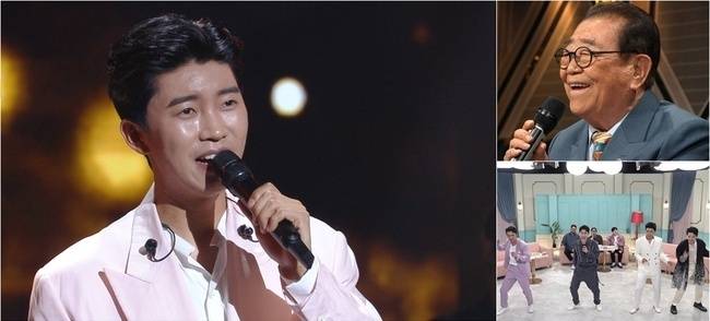 KBS 제공