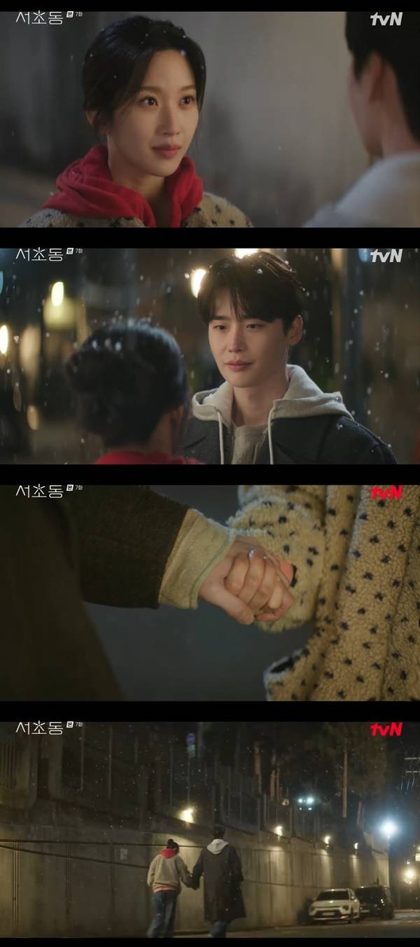 tvN 토일드라마 ‘서초동’ 캡처