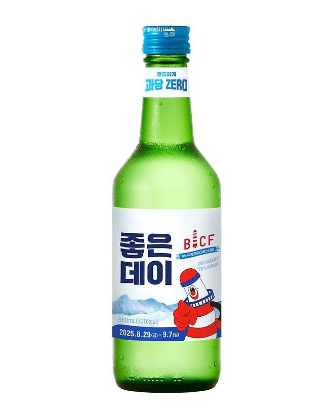 무학, 부산국제코미디페스티벌 후원 좋은데이 한정판 7월 28일 출시 예정.(사진=무학 제공) 2025.07.26. *재판매 및 DB 금지