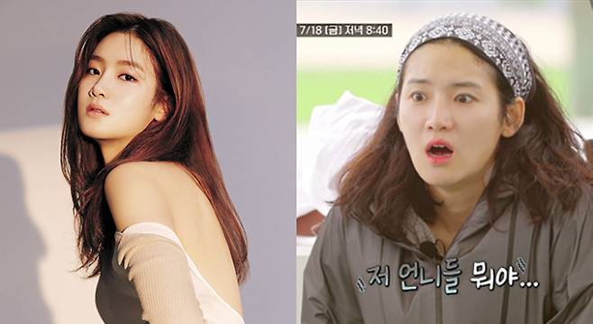 소속사·tvN 제공