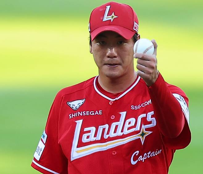 SSG 김광현. 연합뉴스