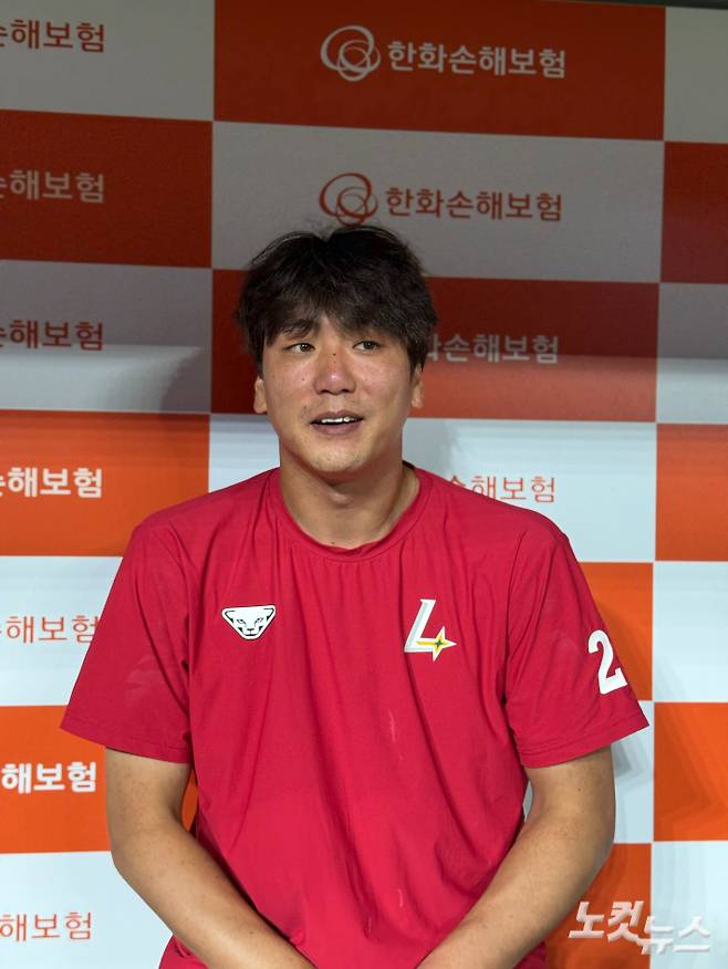 SSG 랜더스 김광현. 노컷뉴스