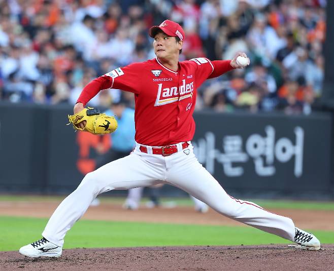 SSG 랜더스 김광현. 연합뉴스