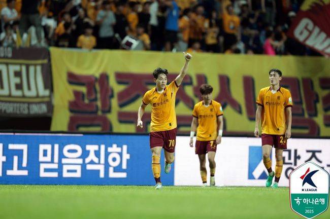 [사진] 한국프로축구연맹 제공