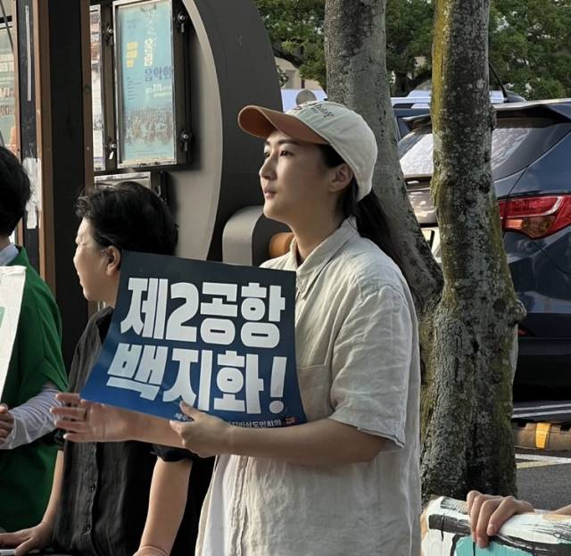 ▲필자 유리 ⓒ유리