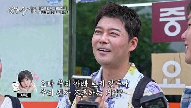 사진｜MBN·채널S