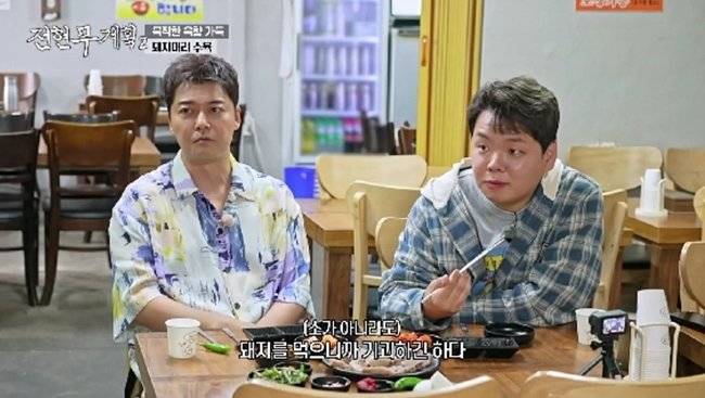 사진｜MBN·채널S