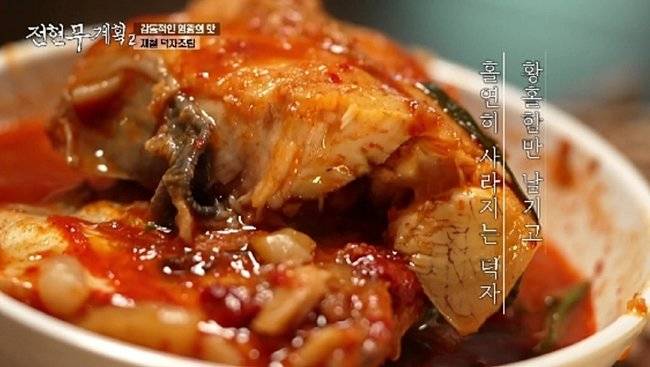 사진｜MBN·채널S