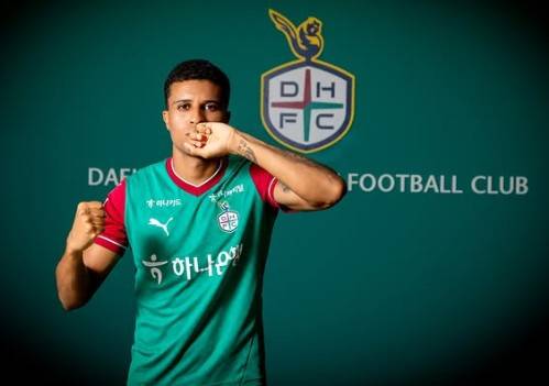 Daejeon striker Juan Victor. /Photo = Provided by Daejeon Hani Citizen